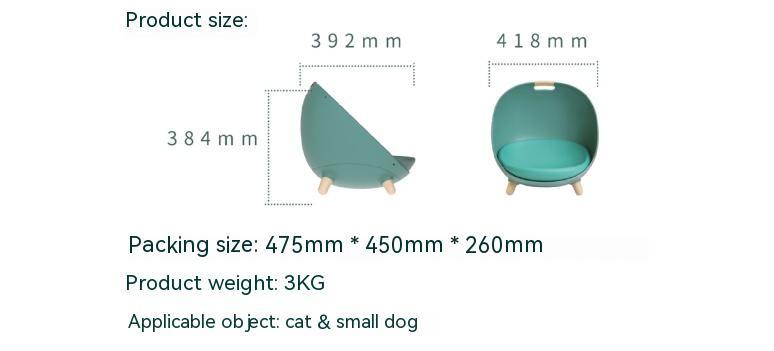 Universal Small Dog Pet Bed